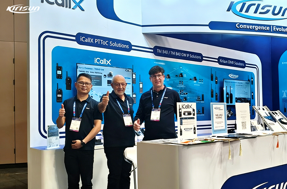 科立讯亮相 IWCE 2026，展示IP互联与融合通信创新成果