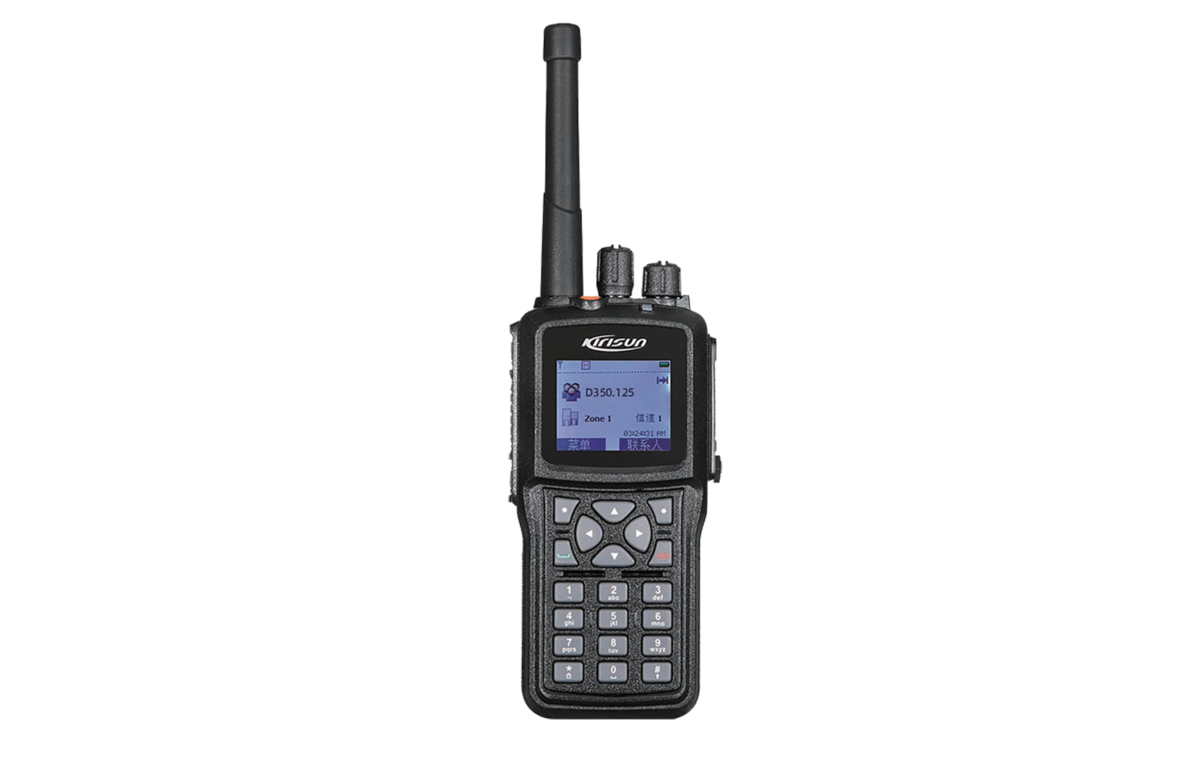 DP980